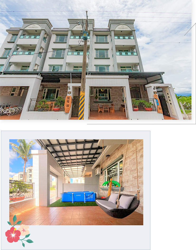 浪閣民宿 33.35公共區域