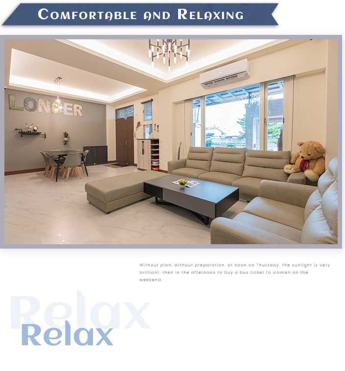 浪閣民宿 33.35客廳